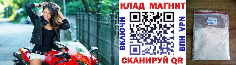 Виды наркоты Жуков Alpha-PVP Меф мяу мяу Кокаин АМФ Каннабис ГАШИШ