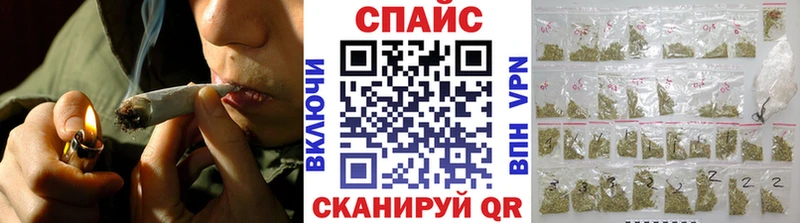 площадка наркотические препараты  ссылка на мегу сайт  Жуков  БУТИРАТ бутик 