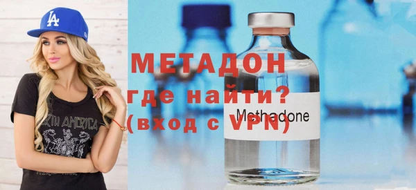 скорость Гусиноозёрск