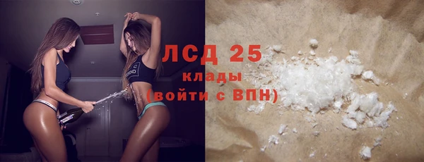 не бодяженный Яранск