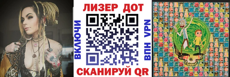 Марки N-bome 1,8мг  ссылка на мегу зеркало  Жуков 